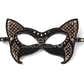 Rebellion Reign Cat Eye Mask - Miniatura 2