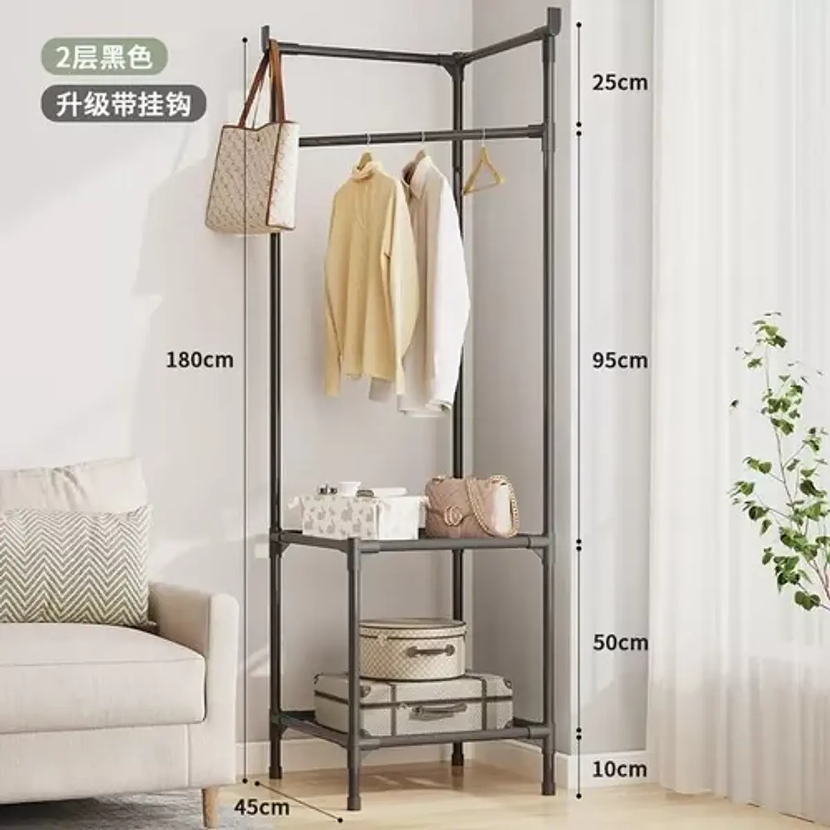 Perchero Closet Estante Esquinero Organizador Colgador Ropa | Click Ventas