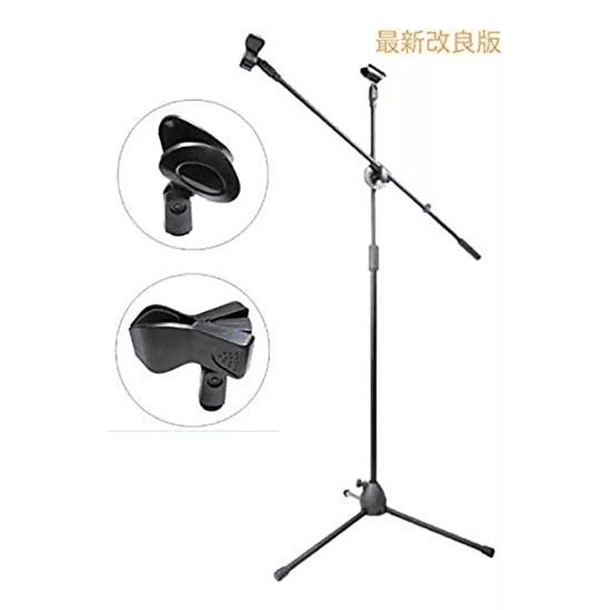 Soporte Para Micrófono Atril Con Boom Profesional 1