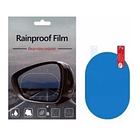 Lamina Mica Antilluvia Espejo Retrovisor Rainproof Film 6