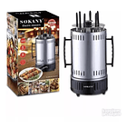 Maquina Horno Asador Electrico Sokany 6 Piezas 1000w  3