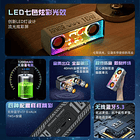 Parlante Bluetooth Inalámbrico De Doble Altavoz Armour Tws  5