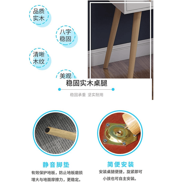 Mesa De Noche Maquillador Escritorio 2 Cajones Espejo Touch con luz 4