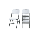Pack X4 Sillas Plegables De Plástico Para El Hogar/fiestas CF 2