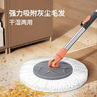 Mopa Trapeador Giratoria 360 Centrifugadora   SKU: SK  3