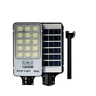 Pack X2 Focos Solares Alta Potencia 1000w Exterior Luminaria 2