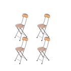 Pack 4 Silla Taburete Simil Madera Plegable 70x34cm Marrón TN  1