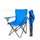 Silla Playa Plegable De Camping Playera Porta Vaso  YAN   6