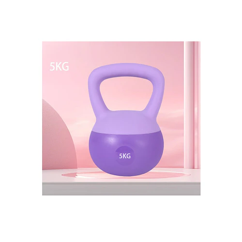 Pesa Rusa Fitness 5kg De Plástico Con Recubrimiento