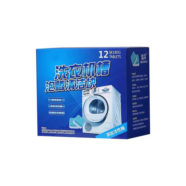 Pastillas Efervescentes Limpieza De Máquina Lavadora X12 3