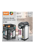 Termo Hervidor Agua Electrico 6.8 Litros Color Gris 3