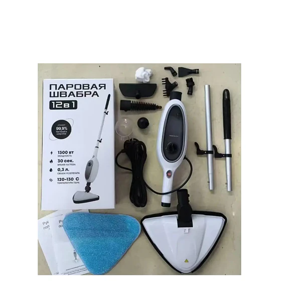 Limpiador A Vapor 12 En 1 Elimina 99,9% - 1300w De Potencia 4