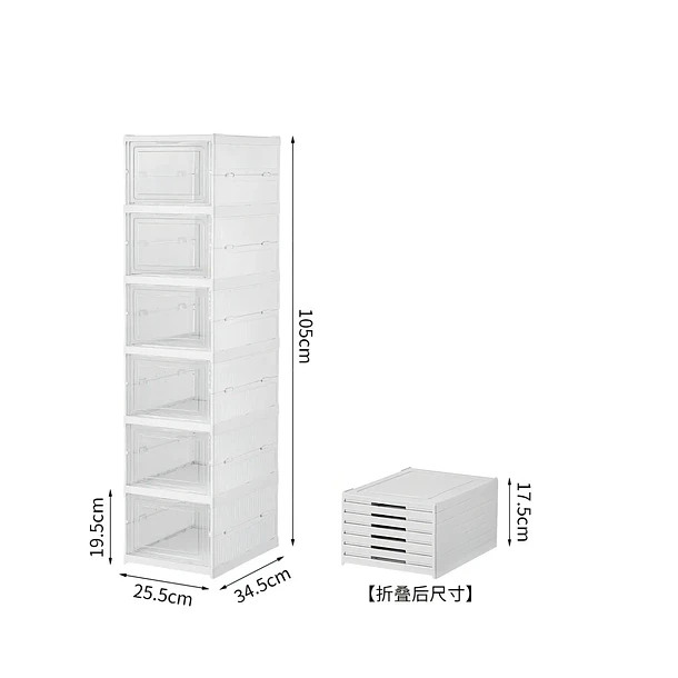 Cajas Organizadoras Apilables Para Zapatos 6 Unidades Plegables Generac 2