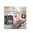 Maquina De Bistec Grill 200w Raf R2326 1