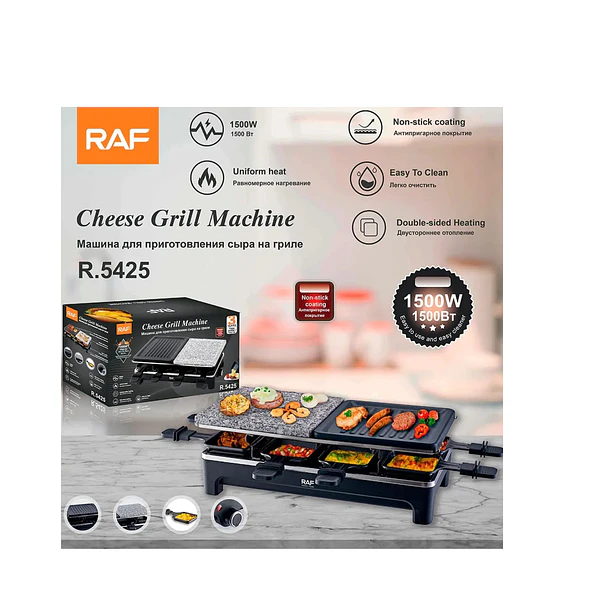 Parrillera Electrica Para Asar Alimentos 1500w Raf R.5425 6