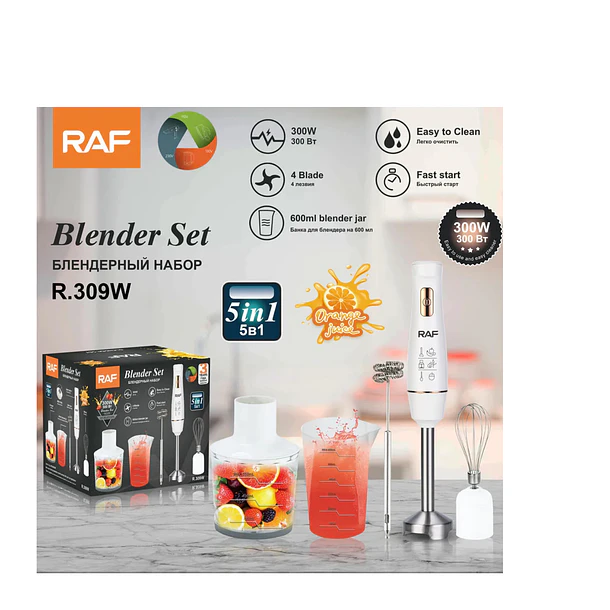 Batidor De Mano 5en1 300w Espumador Picador Batidor  4