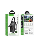 Compresor De Aire Hoco Zp18 Potente Y Eficiente Negro MonofásicaCompresor De Aire Hoco Zp18 Potente Y Eficiente Negro Monofásica Compresor De Aire Hoco Zp18 Potente Y Eficiente Negro Monofásic 2