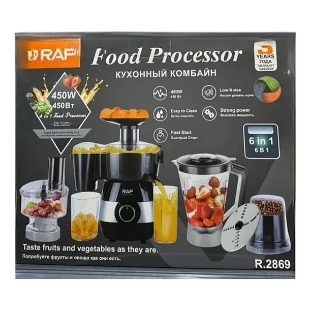 Procesador Exprimidor 6 En 1 De Alimentos Frutas R2869  4
