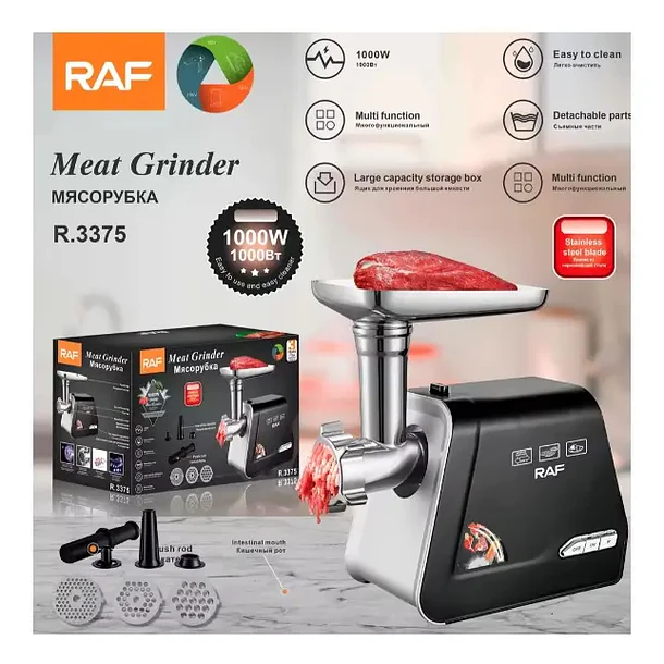 Molino Picadora De Carne Eléctrico Raf 1000w R3375  5