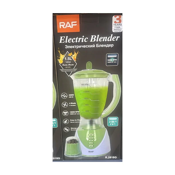 Licuadora Raf 1.5l Con Moledora De Cafe R2818g MD  3