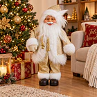 Muñeco  Papá Noel de pie de 45cm para centros de mesa festivos en el hogar, color dorado 2