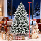 Árbol De Navidad Artificial Nevado 180 Cm Pino De Lujo 4