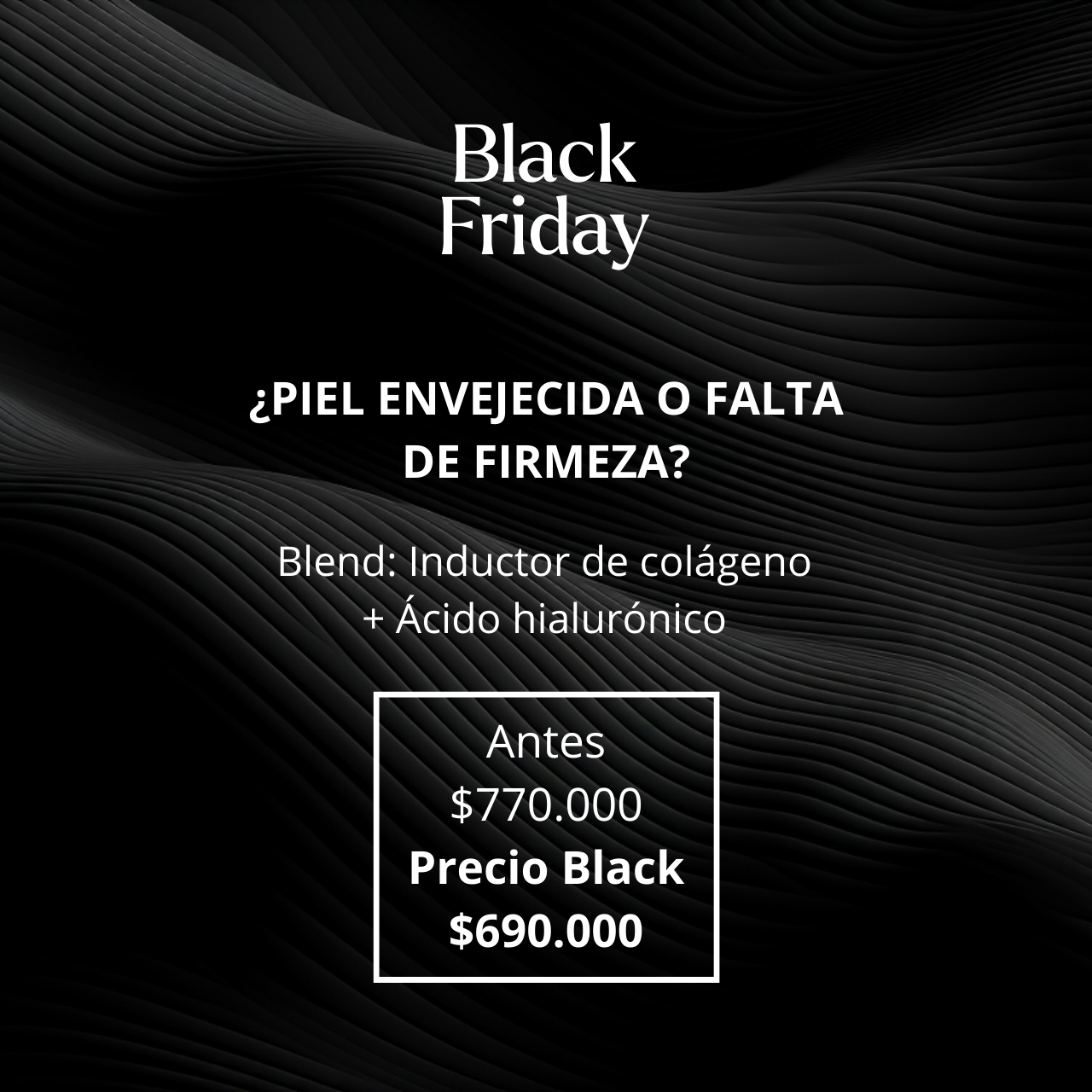 ¿Piel envejecida o falta de firmeza?