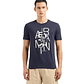 T-Shirt Men Night Sky Armani Exchange - Miniatura 1