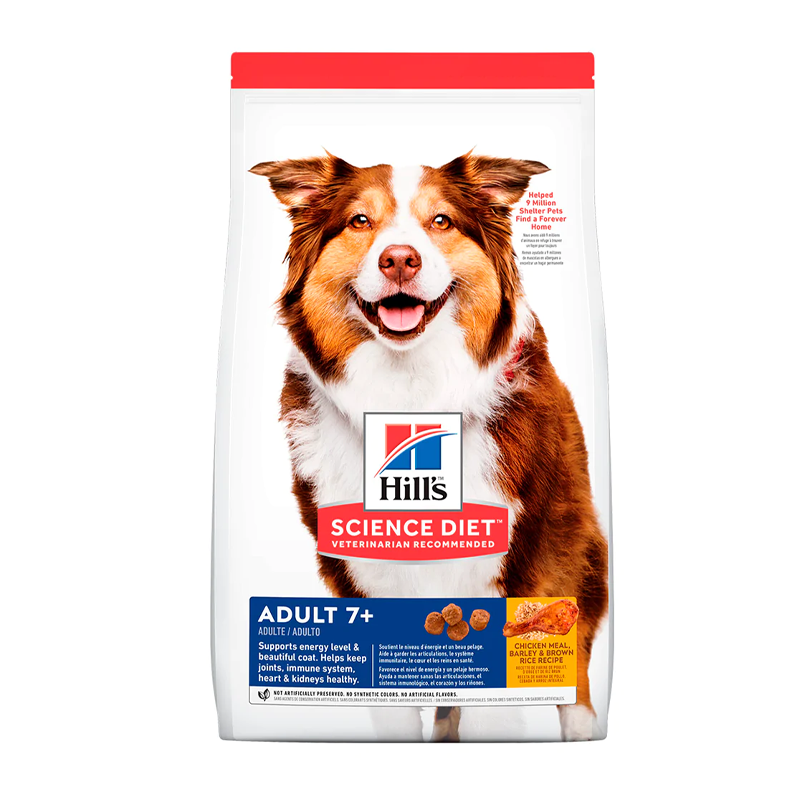C ADULT 7 MAS OB 2,27 KG
