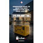 Generador eléctrico Industrial de 15KVA 380V Toyaki 1