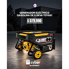 Generador eléctrico gasolina de 5,5KVA Toyaki 1