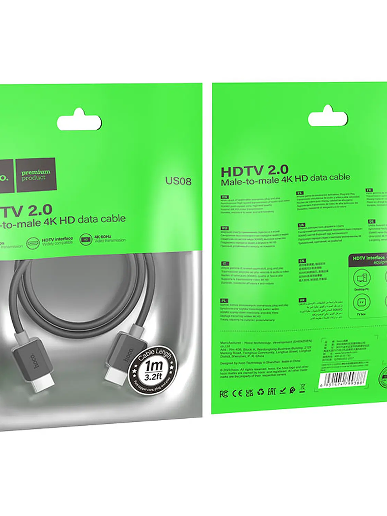 Cable HDMI Hoco US08 HDTV 2.0  4K HD 1M Negro 2