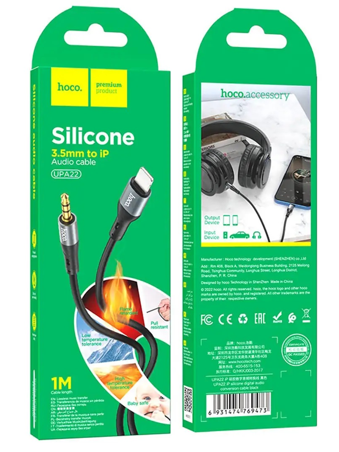 Cable Auxiliar a Lightning para audio Hoco UPA19 1