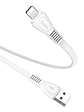 CABLE USB IPHONE HOCO X40 - Miniatura 2