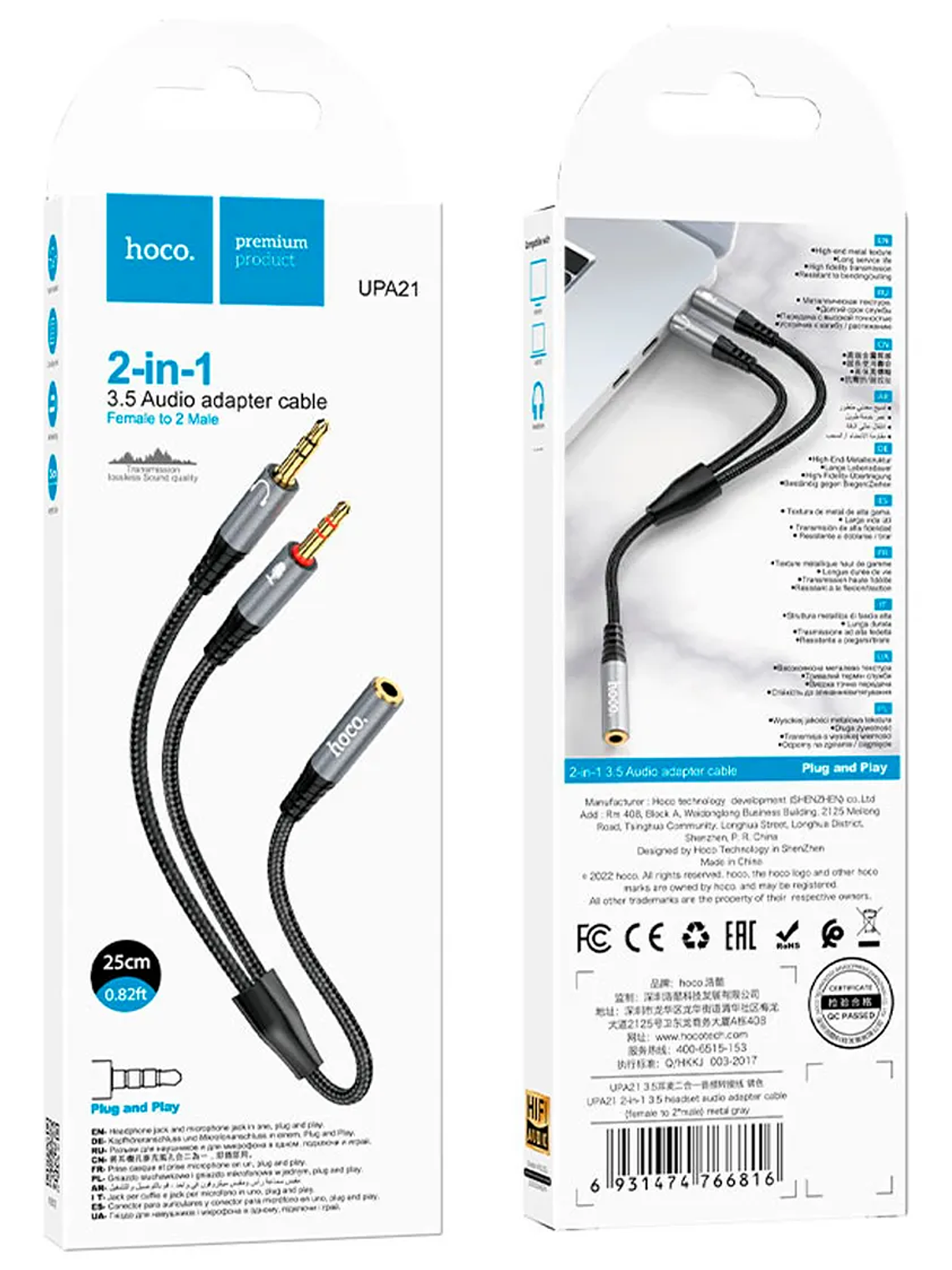 Cable De Audio Jack 3.5mm 2 En 1 Hoco Upa21 Gris 1