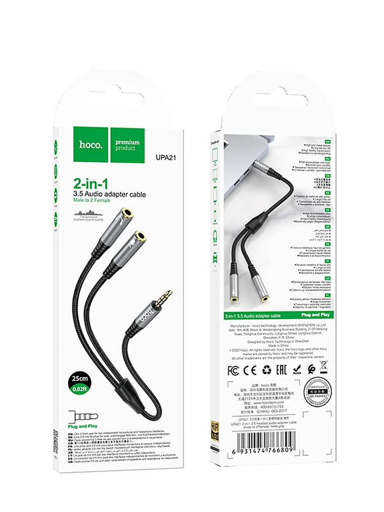 Adaptador Audio Hoco UPA21 2-en-1 3.5mm Gris 1