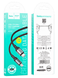 Cable Tipo C a Tipo C Hoco X102 Negro - Miniatura 1