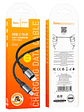 Cable Tipo C a Lightning Hoco X102 Negro - Miniatura 1
