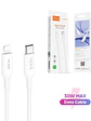 Cable Tipo C - lightning iphone VIDVIE blanco - Miniatura 1