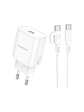 Cargador Borofone BA82A 25W Tipo C Rápido + Cable USB-C Blanco - Miniatura 1