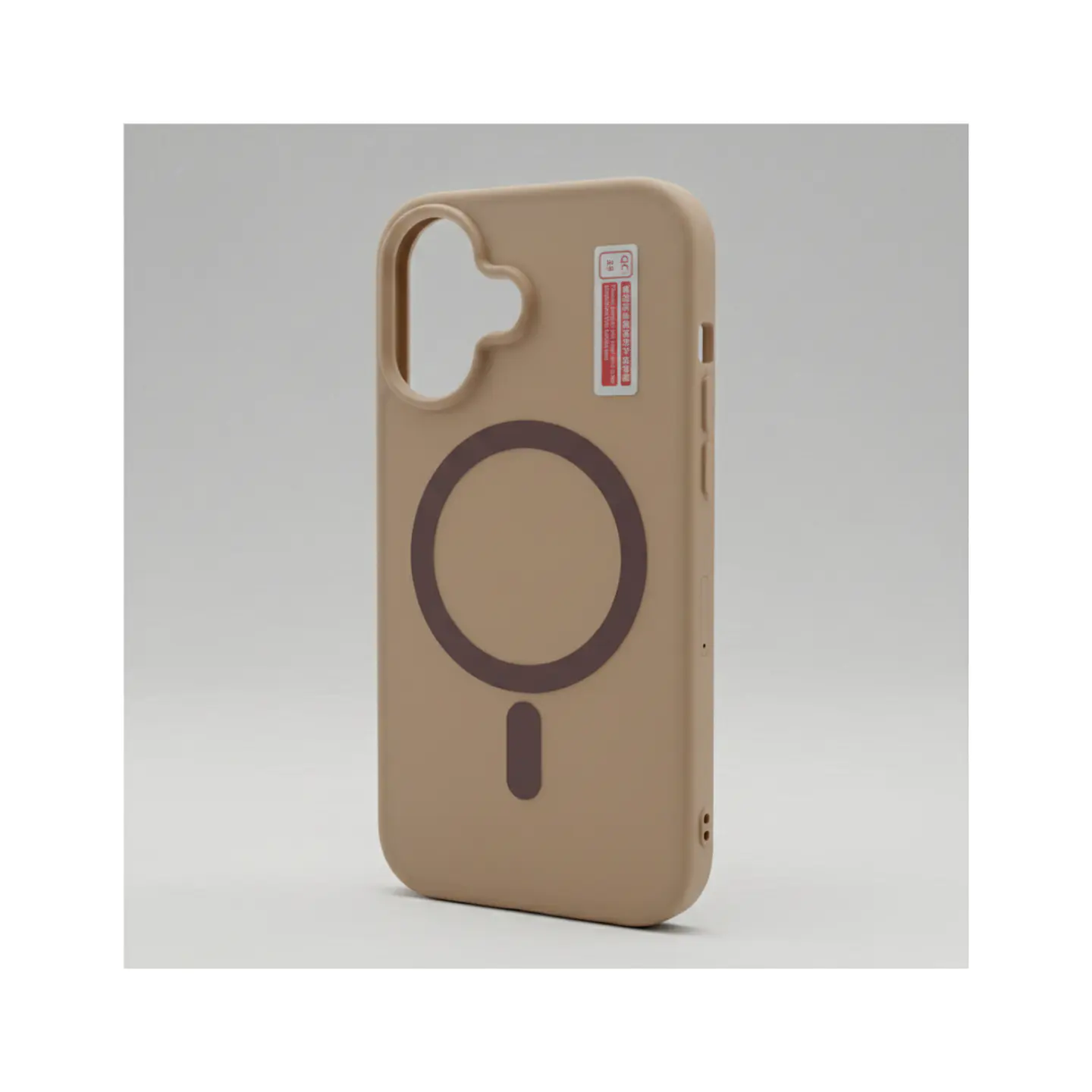 Carcasa Protectora Iphone17 Beige 2