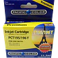 TINTA PACIFIC COLOR 195/196 AMARILLA - Miniatura 2