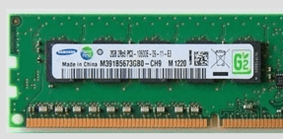 Memoria Ram 2gb / 1333Mhz EDIMM PC3L-10600E / Ecc Unbuffered  / 1.35v / 500209-061
