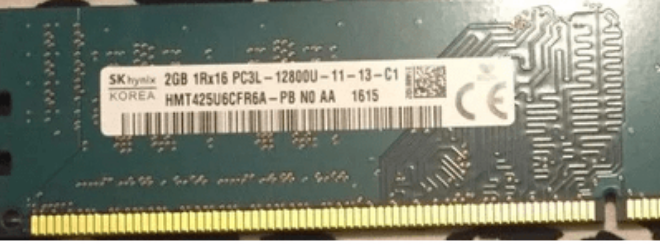 Memoria Ram 2gb / 1600Mhz UDIMM PC3-12800U