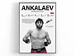 Cuadro Magomed Ankalaev Peso Semipesado UFC “The Professional” + Marco - Miniatura 1