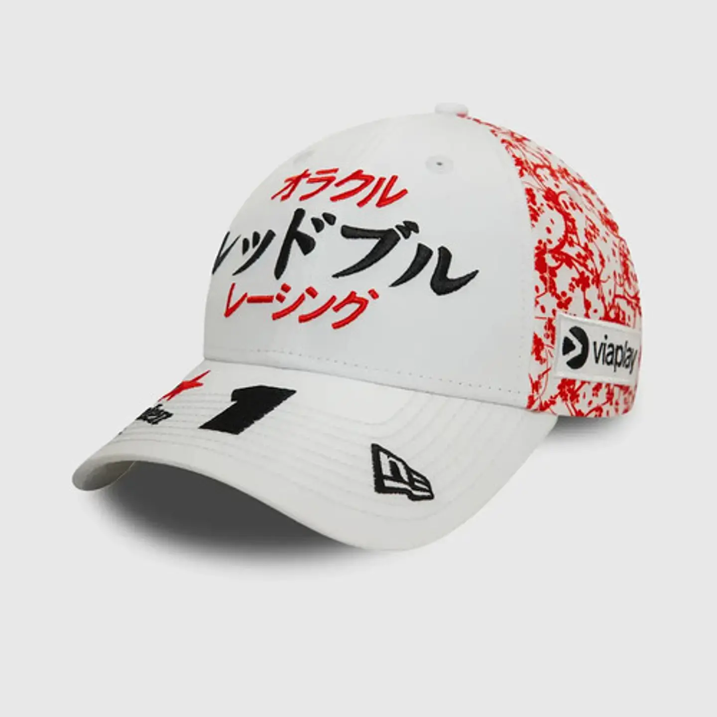 Gorro Oracle Red Bull Japon Max Verstappen 1 Gorra 10