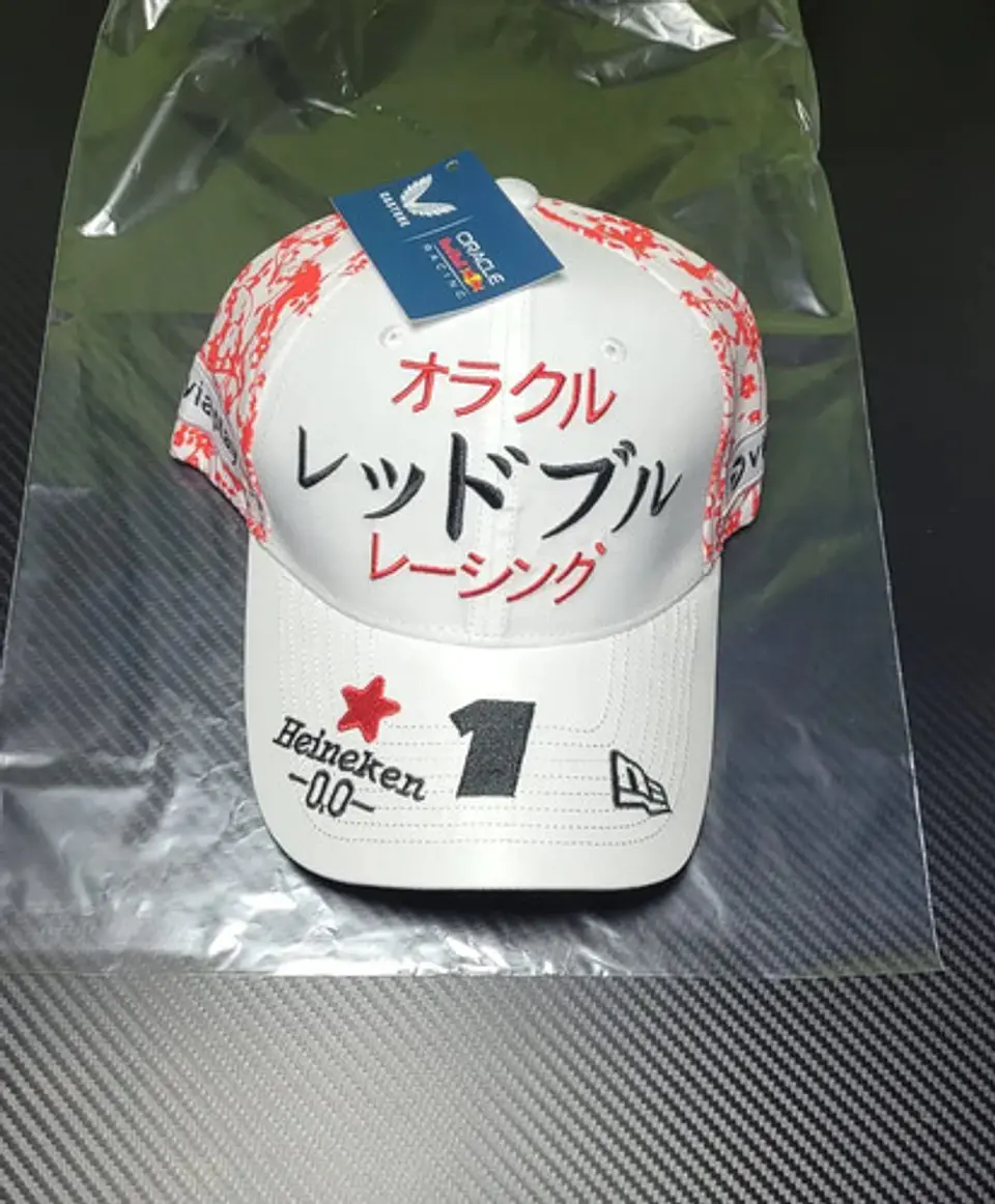 Gorro Oracle Red Bull Japon Max Verstappen 1 Gorra 16