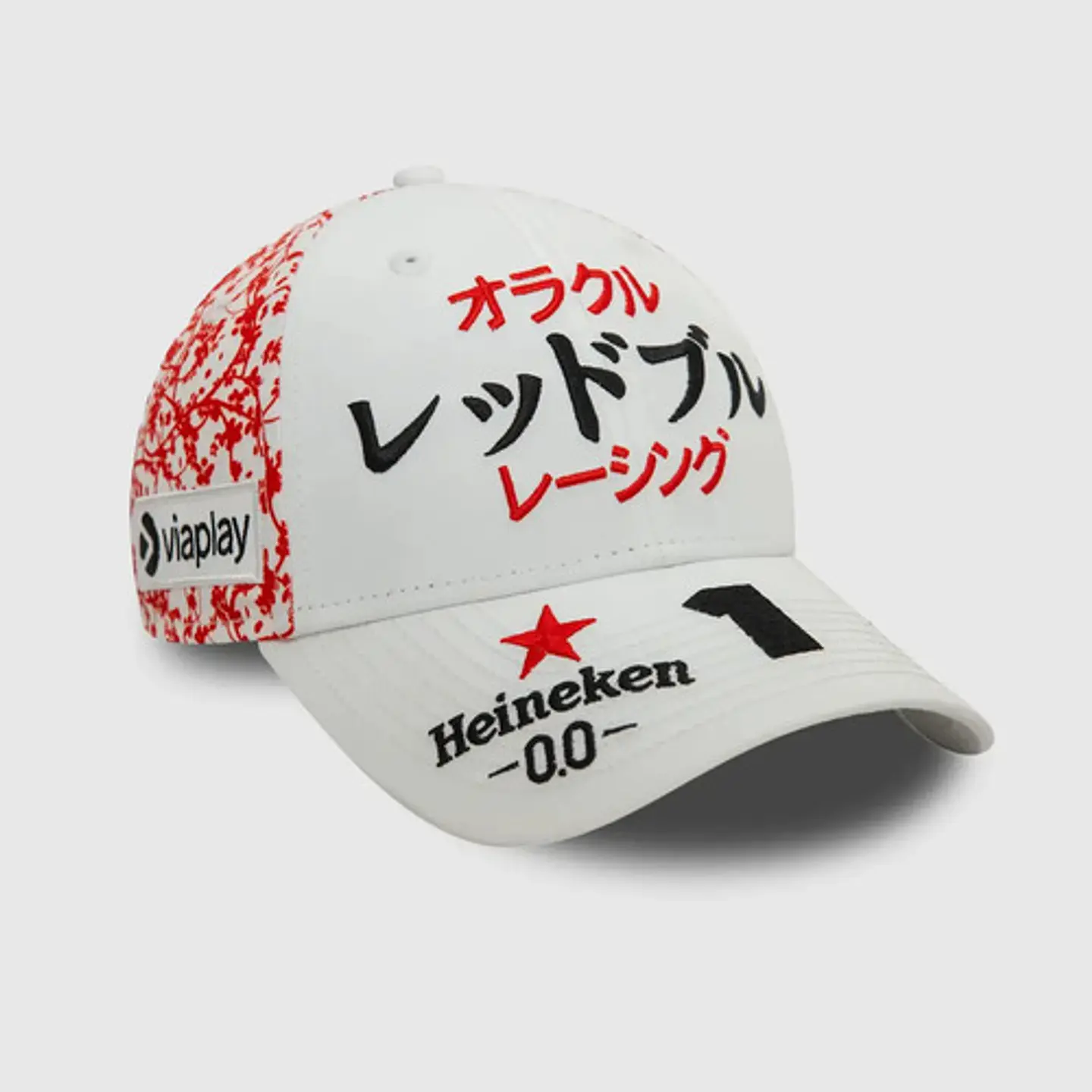 Gorro Oracle Red Bull Japon Max Verstappen 1 Gorra 18
