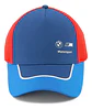 Jockey Bmw M Gorro Motorsport Gorra Azul  Gorro - Miniatura 1