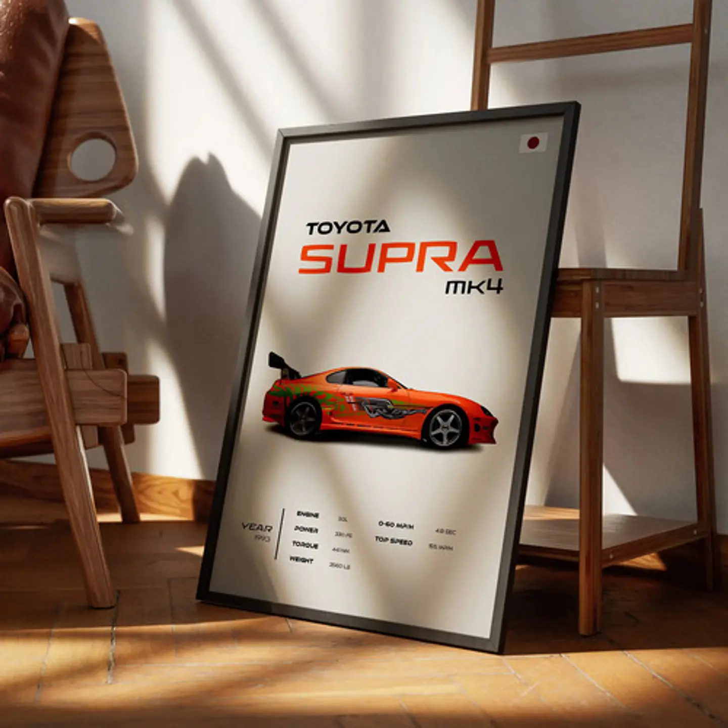 Cuadro Auto Toyota Supra Mk4 Rapido Y Furioso + Marco 2